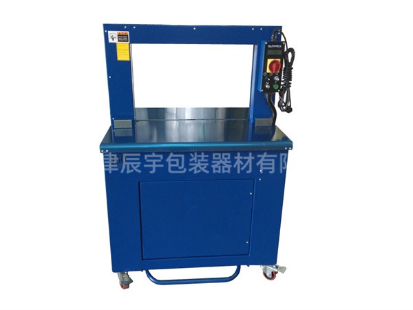 5mm帶全自動(dòng)打包機(jī)