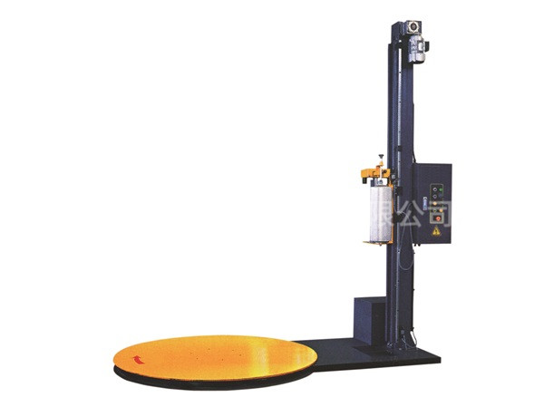 經(jīng)濟型纏繞機