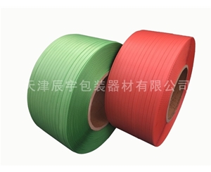 PP打包帶-紅色，綠色